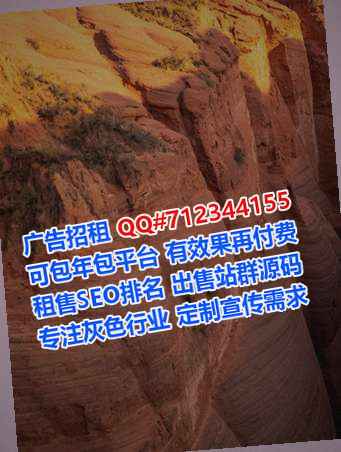 黎平代母检测有限公司